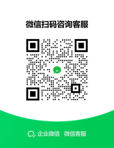 3Cmb客服二维码.jpg